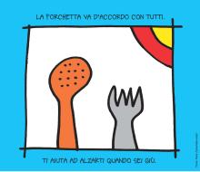 La forchetta